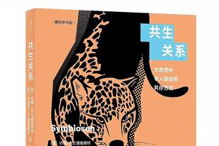 就在今天？已经26连败的活塞开局9-1打停篮网