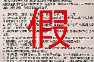 ?原帅36分 张宁25+11 姜宇星24分 山西终结吉林4连胜