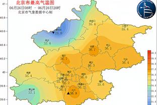 独行侠GM：格威不应该在社媒上受到负面评价 他是一位好队友