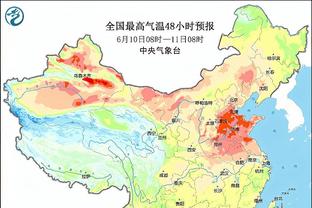 结束假期，博主：蓉城队主帅徐正源今日返回成都