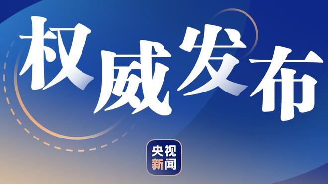 接替哈维？法尔克：弗里克希望执教巴萨，正在学习西班牙语