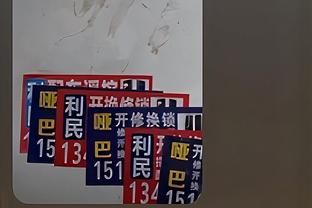 记者：桑乔正在德国体检，依据出场数及表现，租借费或超400万欧