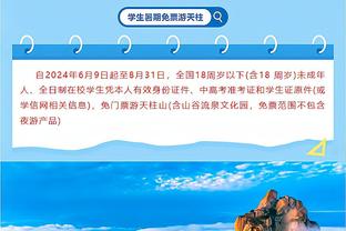 国足将进行4场热身：25日对阵阿联酋俱乐部、29日对阵阿曼已敲定